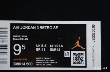 Hyperoad 3 White Jordan Brown Green SE Retro Air Shoes Dark 0402